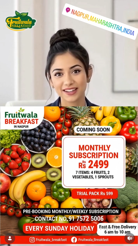 Fruitwala Reel